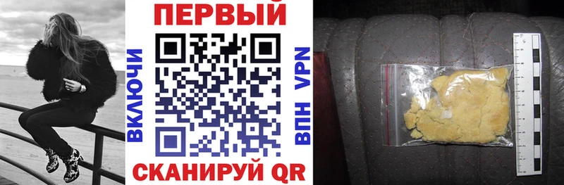 где можно купить наркотик  Костомукша  АМФ Розовый 