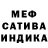Метадон мёд Artur Husyev