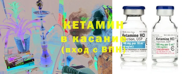 mdma Новозыбков