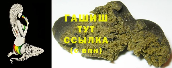 прущая мука Нягань