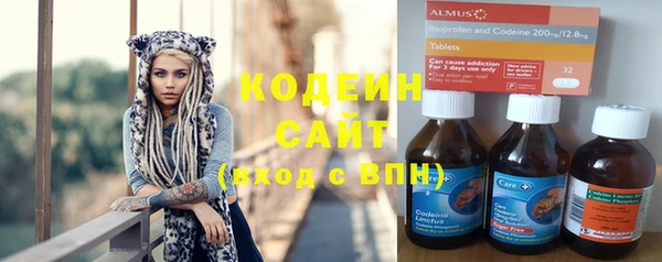 прущая мука Нягань