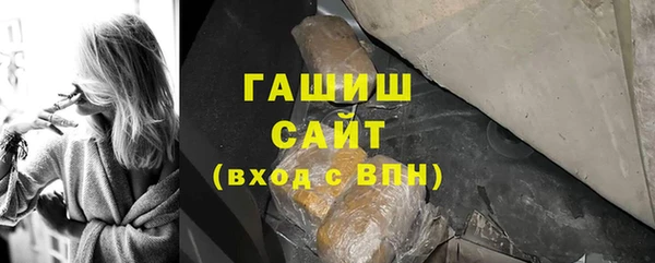 COCAINE Нязепетровск