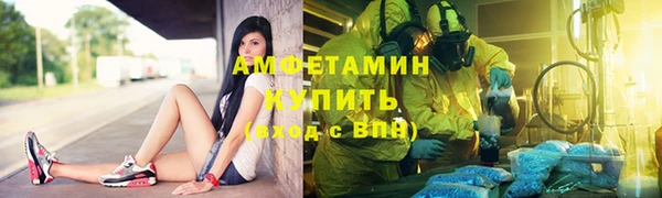 COCAINE Нязепетровск
