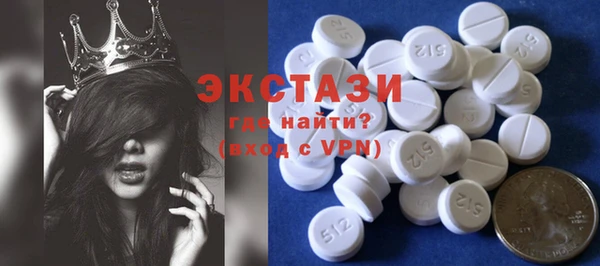 гашиш Беслан