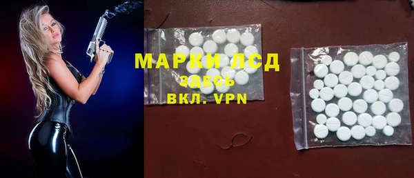 COCAINE Нязепетровск