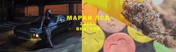 прущая мука Нягань