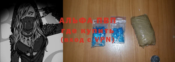 прущая мука Нягань