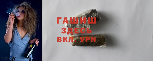 COCAINE Нязепетровск