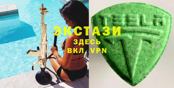 крисы Новодвинск