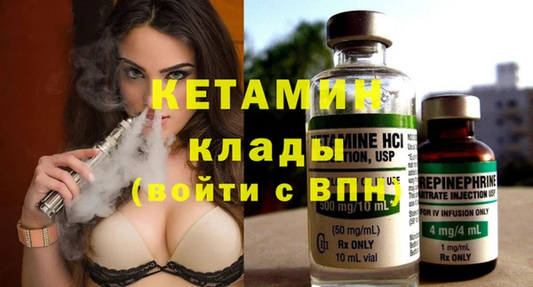 COCAINE Нязепетровск