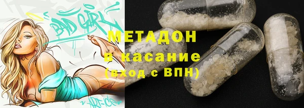 MESCALINE Горняк