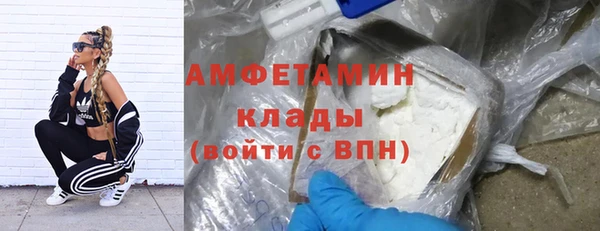 Альфа ПВП Билибино