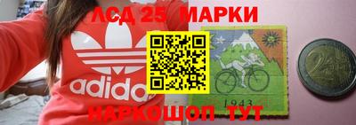 первитин Балашиха