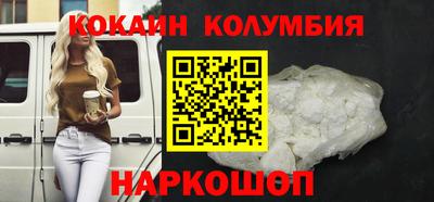 первитин Балашиха