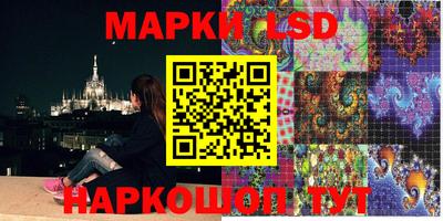 2c-b Бугуруслан