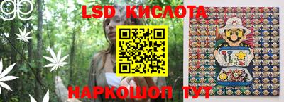 первитин Балашиха