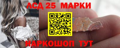 первитин Балашиха
