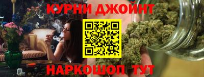 первитин Балашиха