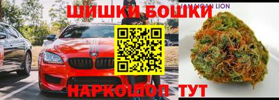 первитин Балашиха