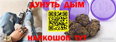 первитин Балашиха