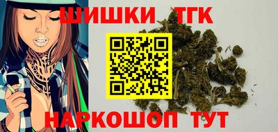 первитин Балашиха