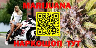 СК Балахна