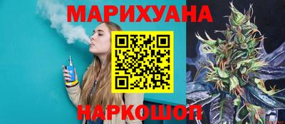 СК Балахна