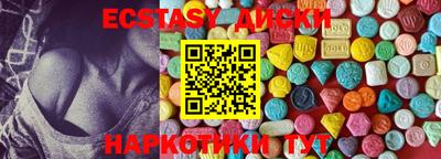 СК Балахна