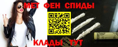 СК Балахна