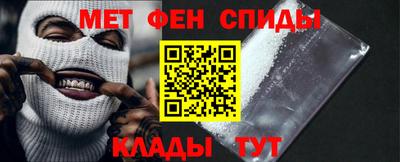 кокаин VHQ Балаково