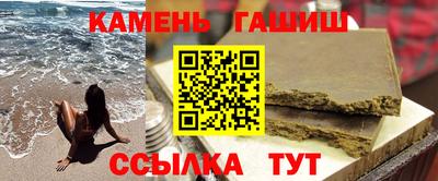 СК Балахна