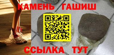 мдпв Абакан
