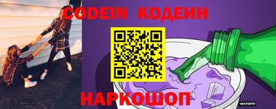 первитин Балашиха