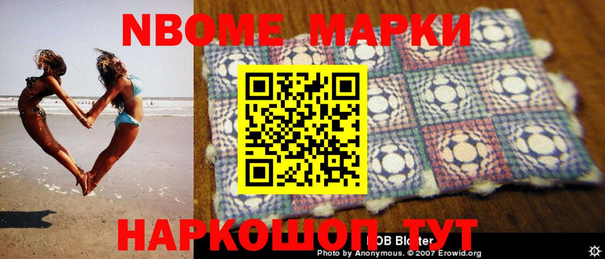 Лсд 25 экстази кислота Костомукша