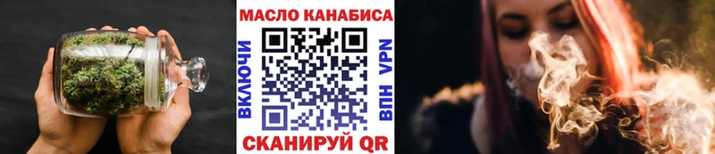 ТГК жижа Костомукша