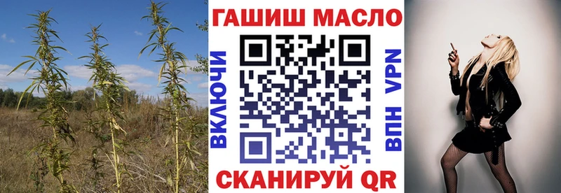 ТГК концентрат  Костомукша 