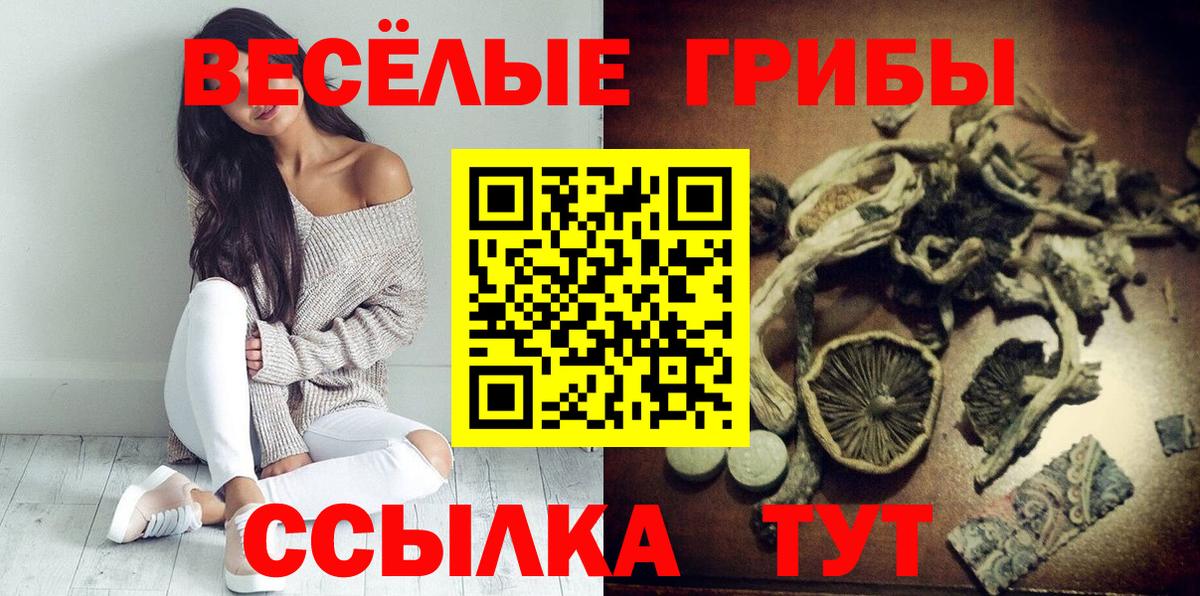 MDMA Костомукша